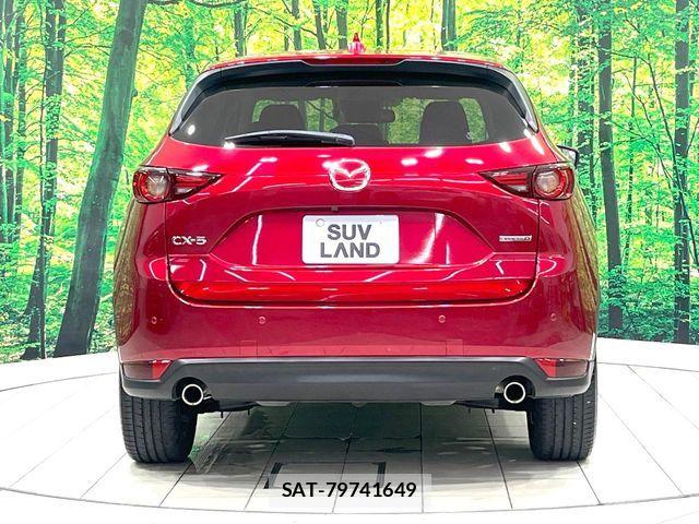 Mazda CX-5 2020-04 8244971-15