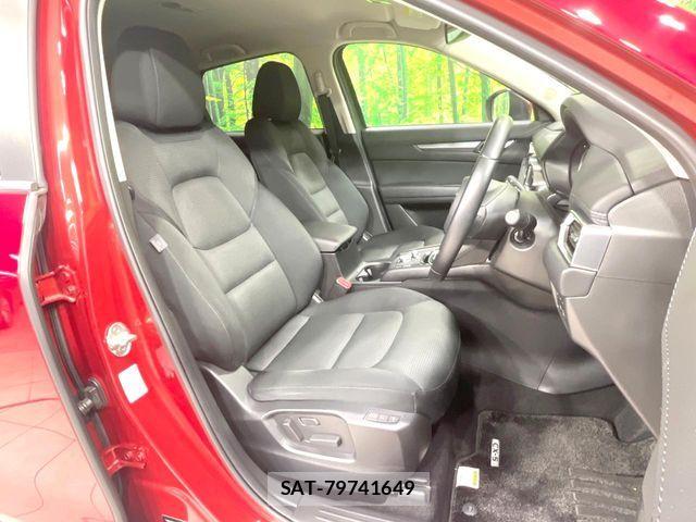 Mazda CX-5 2020-04 8244971-8
