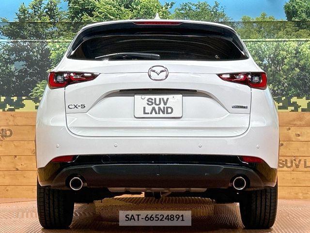Mazda CX-5 2023-11 8244970-14