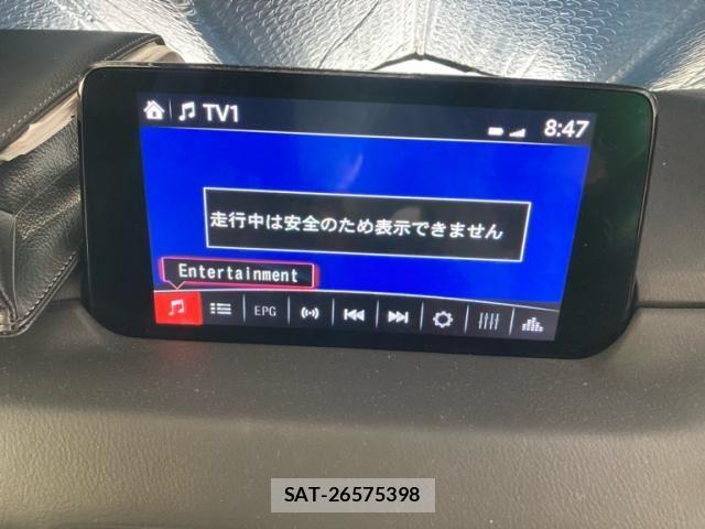Mazda CX-5 2020-09 8244979-22