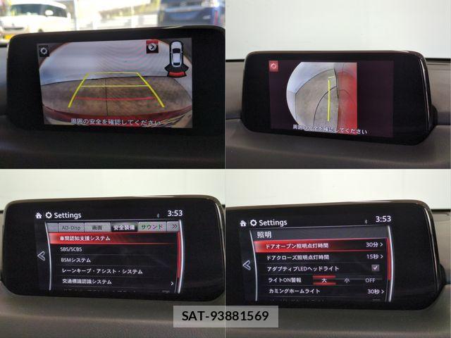 Mazda CX-5 2017-09 8244987-10
