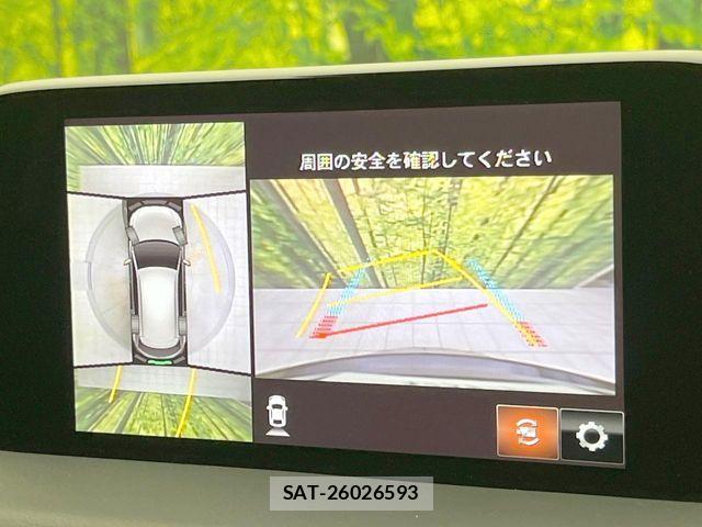 Mazda CX-5 2018-03 8244980-3