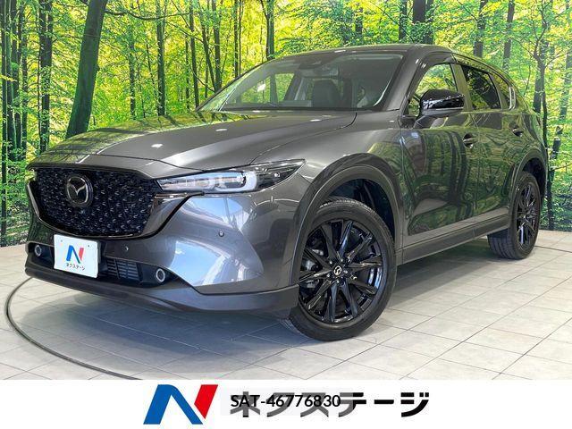 Mazda CX-5 2023-12 8244973-0