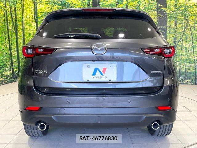 Mazda CX-5 2023-12 8244973-14