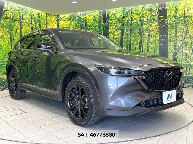 Mazda CX-5 2023-12 8244973-15