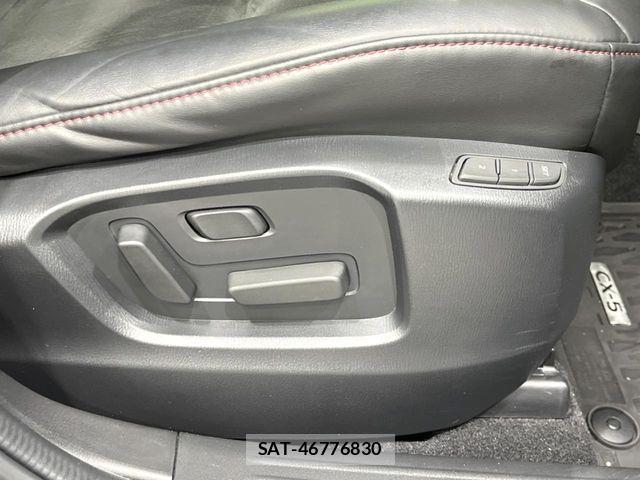 Mazda CX-5 2023-12 8244973-4