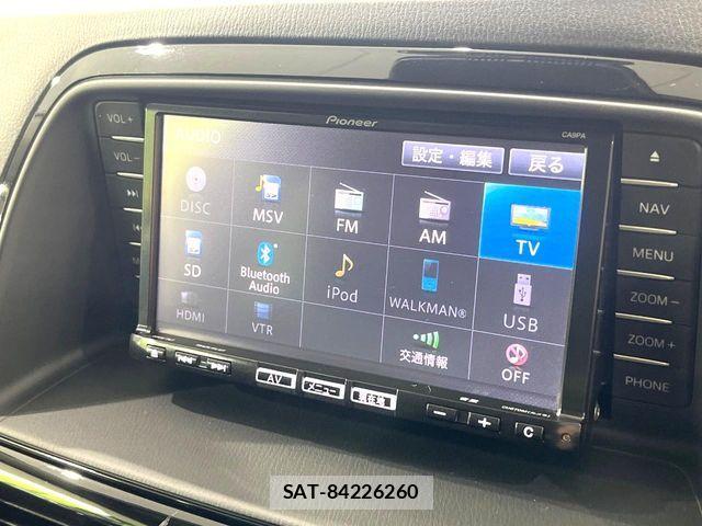 Mazda CX-5 2014-01 8244991-2