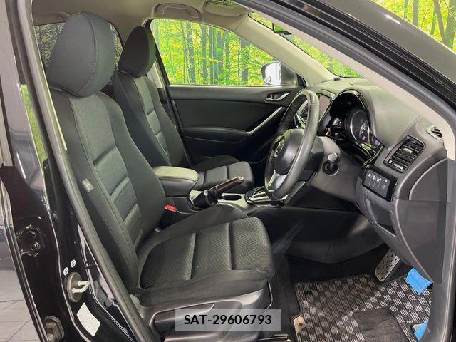 Mazda CX-5 2013-09 8244990-7