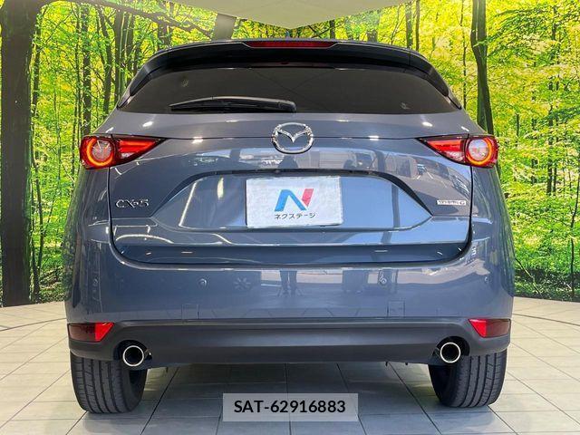 Mazda CX-5 2021-09 8314035-14