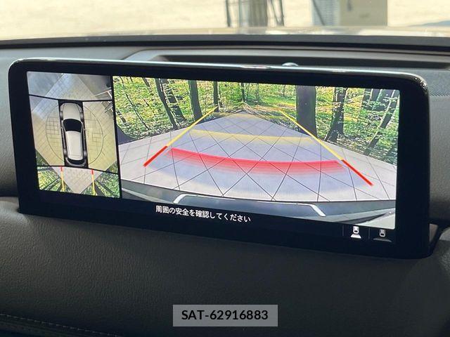 Mazda CX-5 2021-09 8314035-4