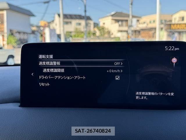 Mazda CX-5 2022-10 8314046-18