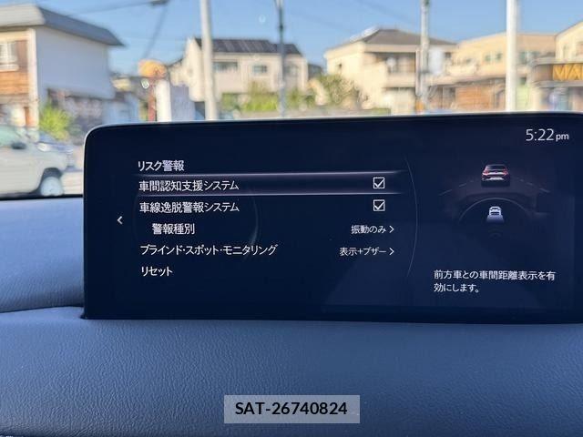 Mazda CX-5 2022-10 8314046-19