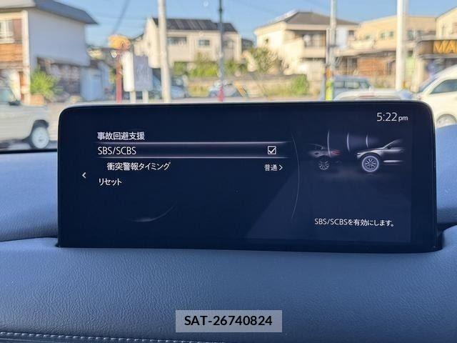 Mazda CX-5 2022-10 8314046-20