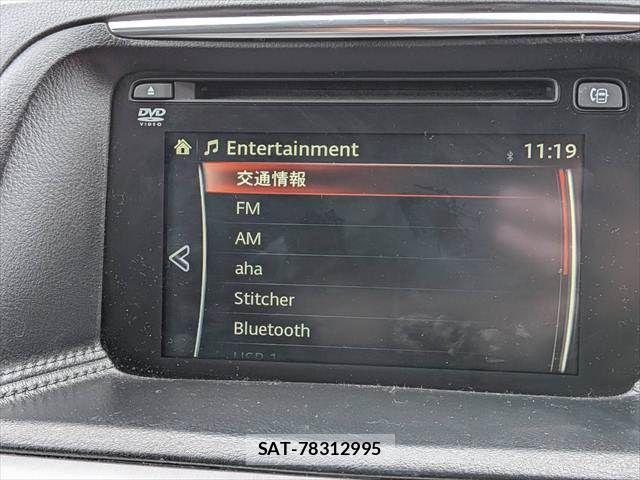 Mazda CX-5 2015-08 8314066-6