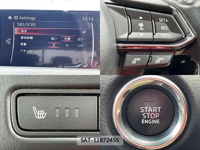 Mazda CX-5 2019-05 8314045-4