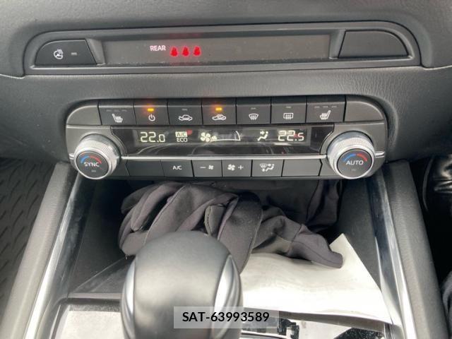 Mazda CX-5 2023-05 8314033-13