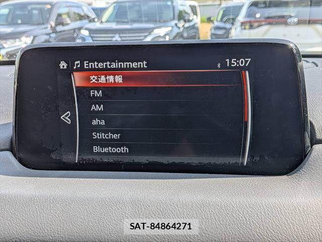 Mazda CX-5 2017-03 8314051-4