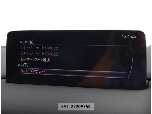 Mazda CX-5 2023-12 8314030-10
