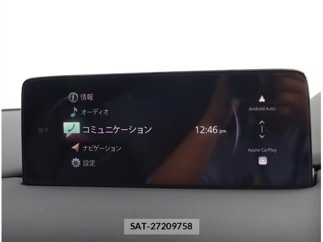 Mazda CX-5 2023-12 8314030-11