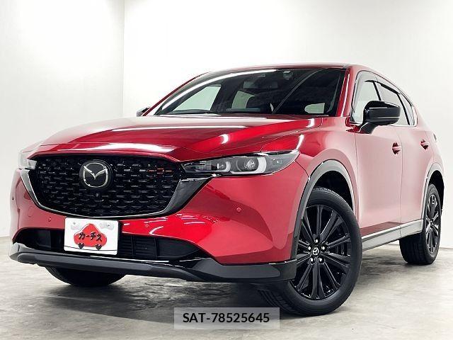 Mazda CX-5 2023-06 8314034-0