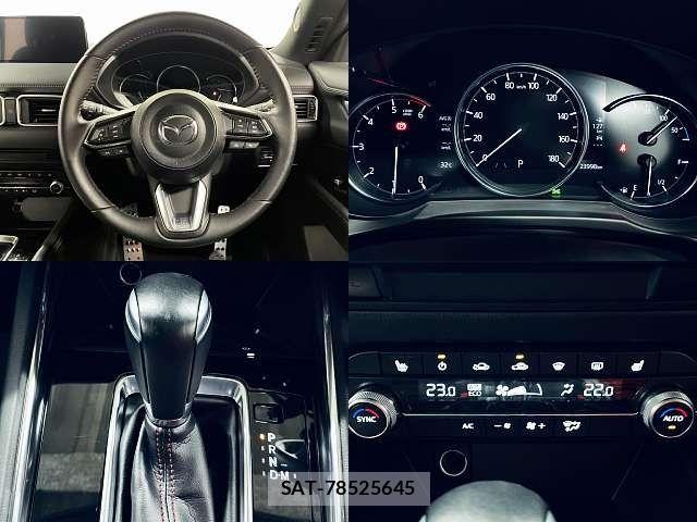 Mazda CX-5 2023-06 8314034-3