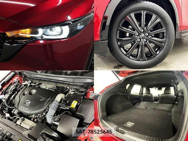 Mazda CX-5 2023-06 8314034-6