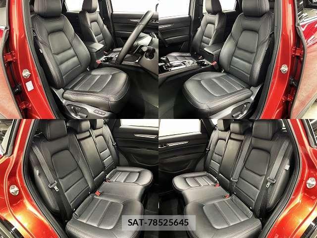 Mazda CX-5 2023-06 8314034-7