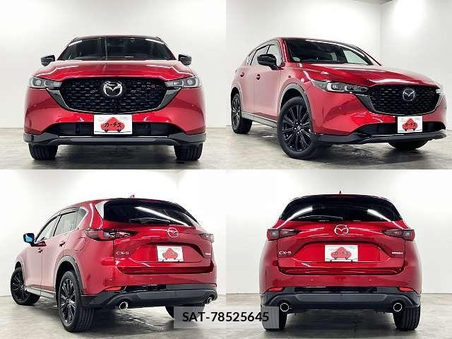 Mazda CX-5 2023-06 8314034-8
