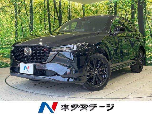 Mazda CX-5 2023-05 8314036-0