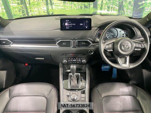 Mazda CX-5 2023-05 8314036-1