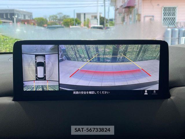 Mazda CX-5 2023-05 8314036-3