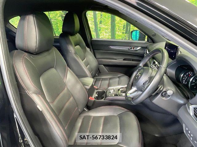 Mazda CX-5 2023-05 8314036-7