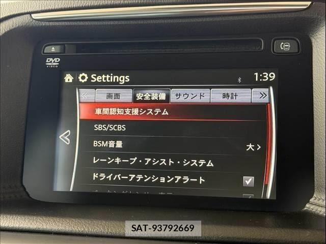 Mazda CX-5 2015-09 8335482-18