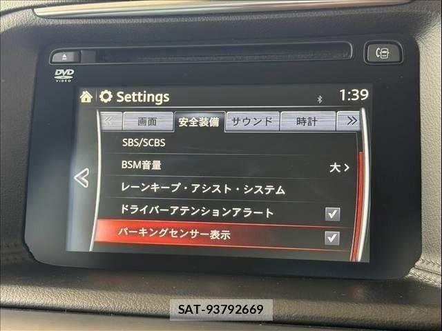 Mazda CX-5 2015-09 8335482-20