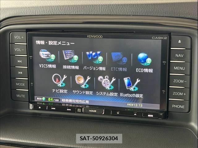 Mazda CX-5 2013-12 8335485-20