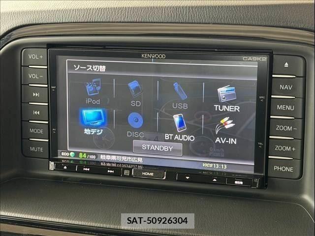 Mazda CX-5 2013-12 8335485-21