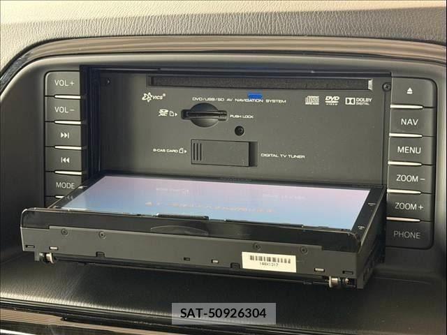 Mazda CX-5 2013-12 8335485-22