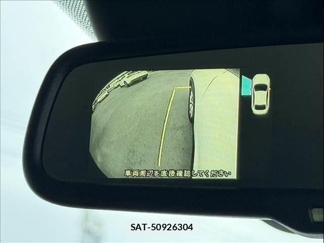 Mazda CX-5 2013-12 8335485-29