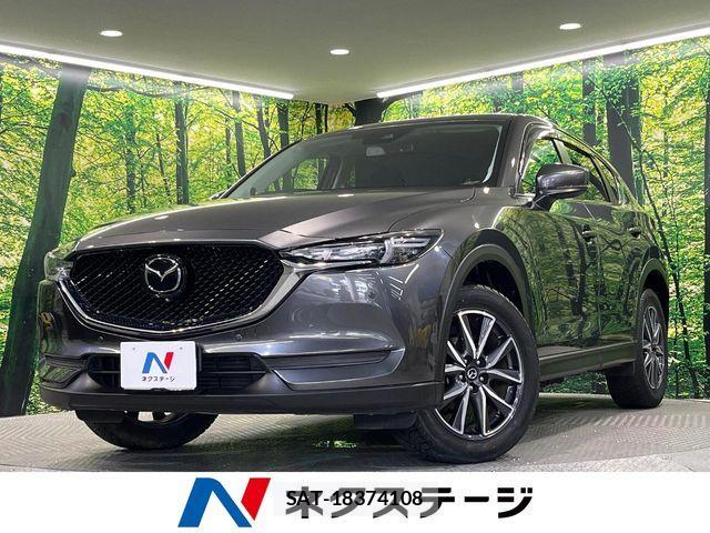 Mazda CX-5 2018-12 8335471-0