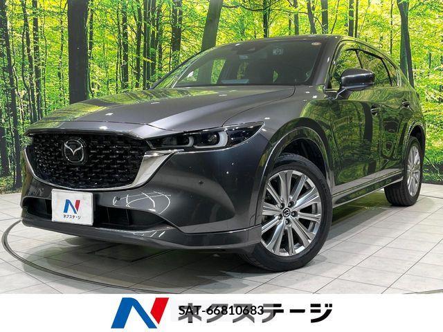 Mazda CX-5 2022-09 8335467-0