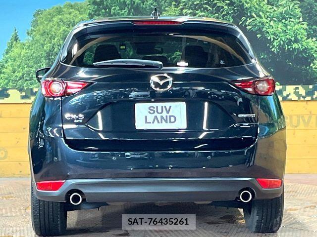 Mazda CX-5 2020-11 8335461-14