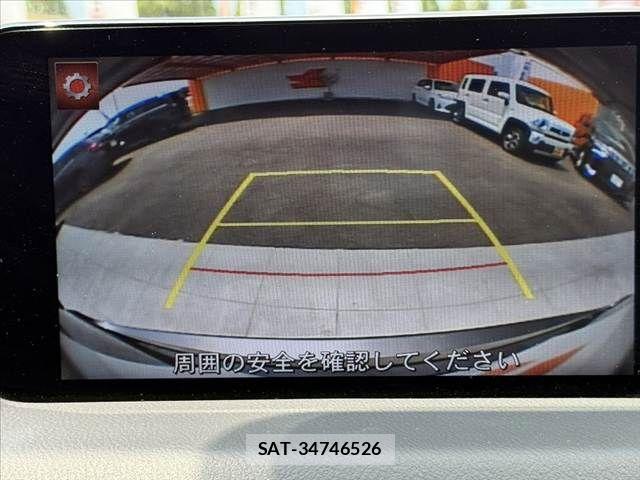 Mazda CX-5 2020-03 8335462-4