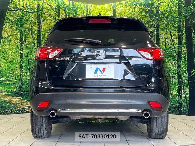 Mazda CX-5 2013-12 8335486-14