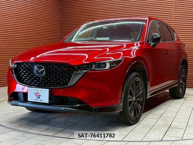 Mazda CX-5 2023-06 8335453-13