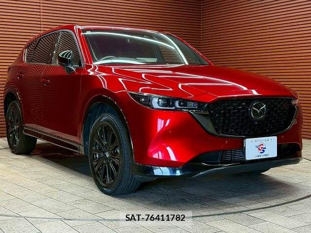 Mazda CX-5 2023-06 8335453-14