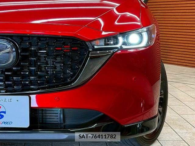 Mazda CX-5 2023-06 8335453-18