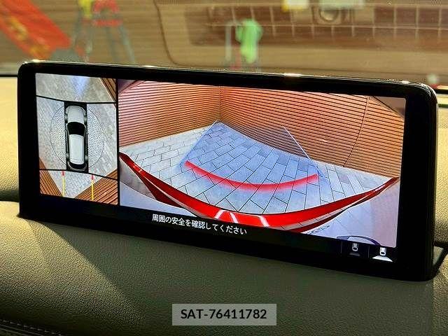 Mazda CX-5 2023-06 8335453-4