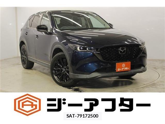 Mazda CX-5 2022-06 8335459-0