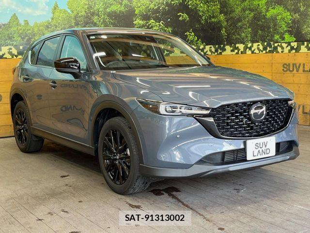 Mazda CX-5 2022-07 8335455-15