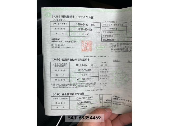 Mazda CX-5 2019-09 8335478-23